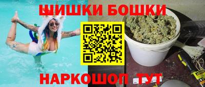 марки lsd Партизанск