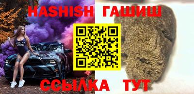 крисы Первоуральск