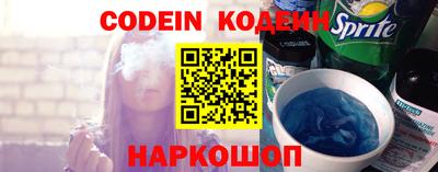марки lsd Партизанск